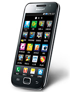 Best available price of Samsung I909 Galaxy S in Srilanka