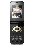 Best available price of Sony Ericsson Jalou D-G edition in Srilanka