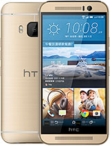 Best available price of HTC One M9 Prime Camera in Srilanka