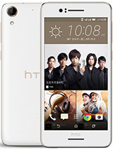 Best available price of HTC Desire 728 dual sim in Srilanka