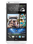 Best available price of HTC Desire 816 in Srilanka