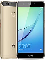 Best available price of Huawei nova in Srilanka