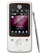 Best available price of Motorola A810 in Srilanka