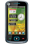 Best available price of Motorola EX128 in Srilanka