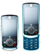 Best available price of Motorola COCKTAIL VE70 in Srilanka