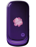 Best available price of Motorola PEBL VU20 in Srilanka