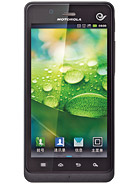 Best available price of Motorola XT928 in Srilanka