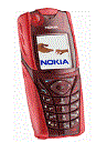 Best available price of Nokia 5140 in Srilanka