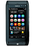 Best available price of Nokia T7 in Srilanka