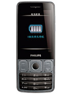 Best available price of Philips X528 in Srilanka