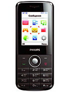 Best available price of Philips X116 in Srilanka