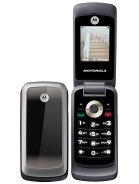 Best available price of Motorola WX265 in Srilanka