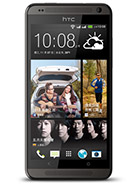 Best available price of HTC Desire 700 dual sim in Srilanka