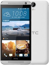 Best available price of HTC One E9 in Srilanka