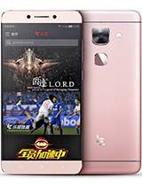 Best available price of LeEco Le Max 2 in Srilanka
