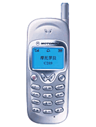 Best available price of Motorola C289 in Srilanka