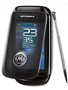 Best available price of Motorola A1210 in Srilanka