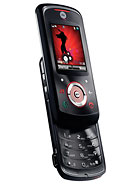 Best available price of Motorola EM25 in Srilanka