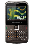 Best available price of Motorola EX115 in Srilanka