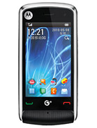 Best available price of Motorola EX210 in Srilanka