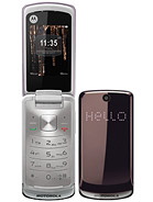 Best available price of Motorola EX212 in Srilanka