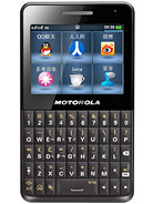 Best available price of Motorola EX226 in Srilanka