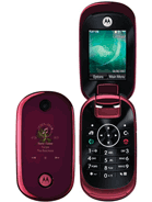 Best available price of Motorola U9 in Srilanka
