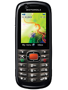 Best available price of Motorola VE538 in Srilanka