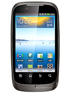 Best available price of Motorola XT532 in Srilanka