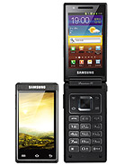 Best available price of Samsung W999 in Srilanka