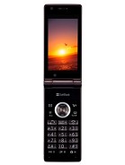 Best available price of Sharp 930SH in Srilanka